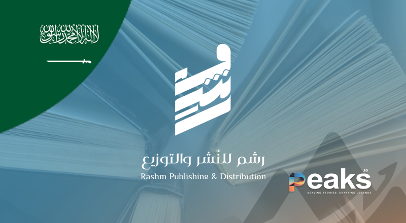 Rashm KSA Cover