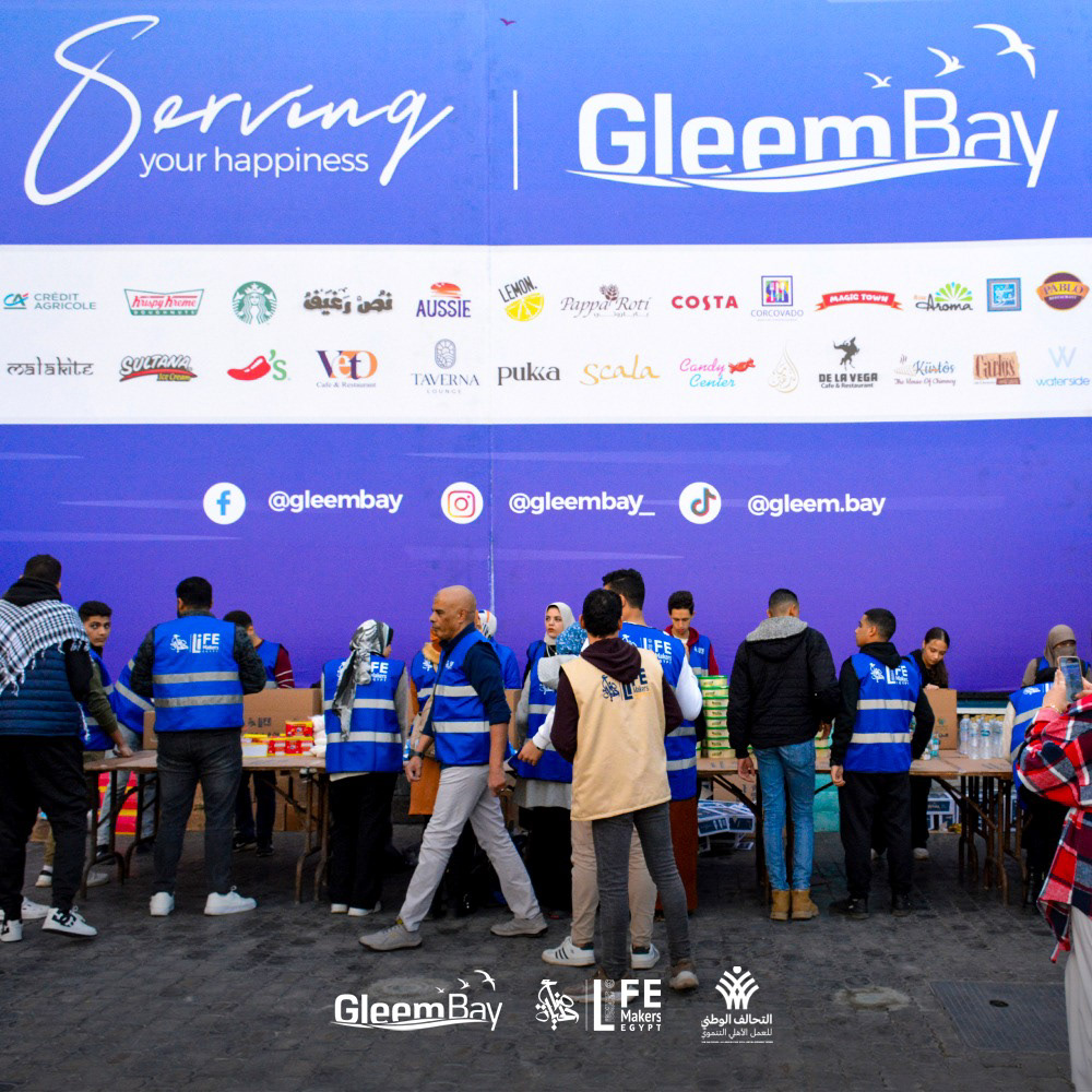 Project 2 - Gleembay 4rth anniversary ( For Gaza ) Image 1
