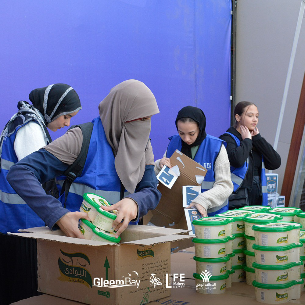 Project 2 - Gleembay 4rth anniversary ( For Gaza ) Image 5