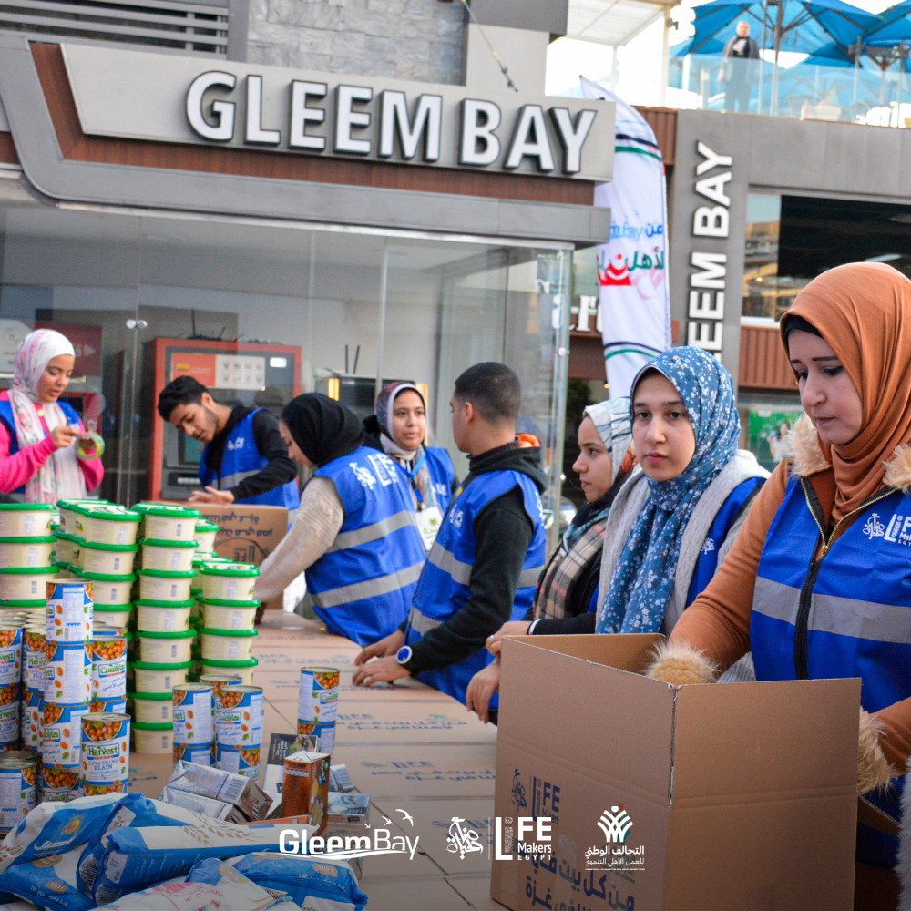 Project 2 - Gleembay 4rth anniversary ( For Gaza ) Image 7