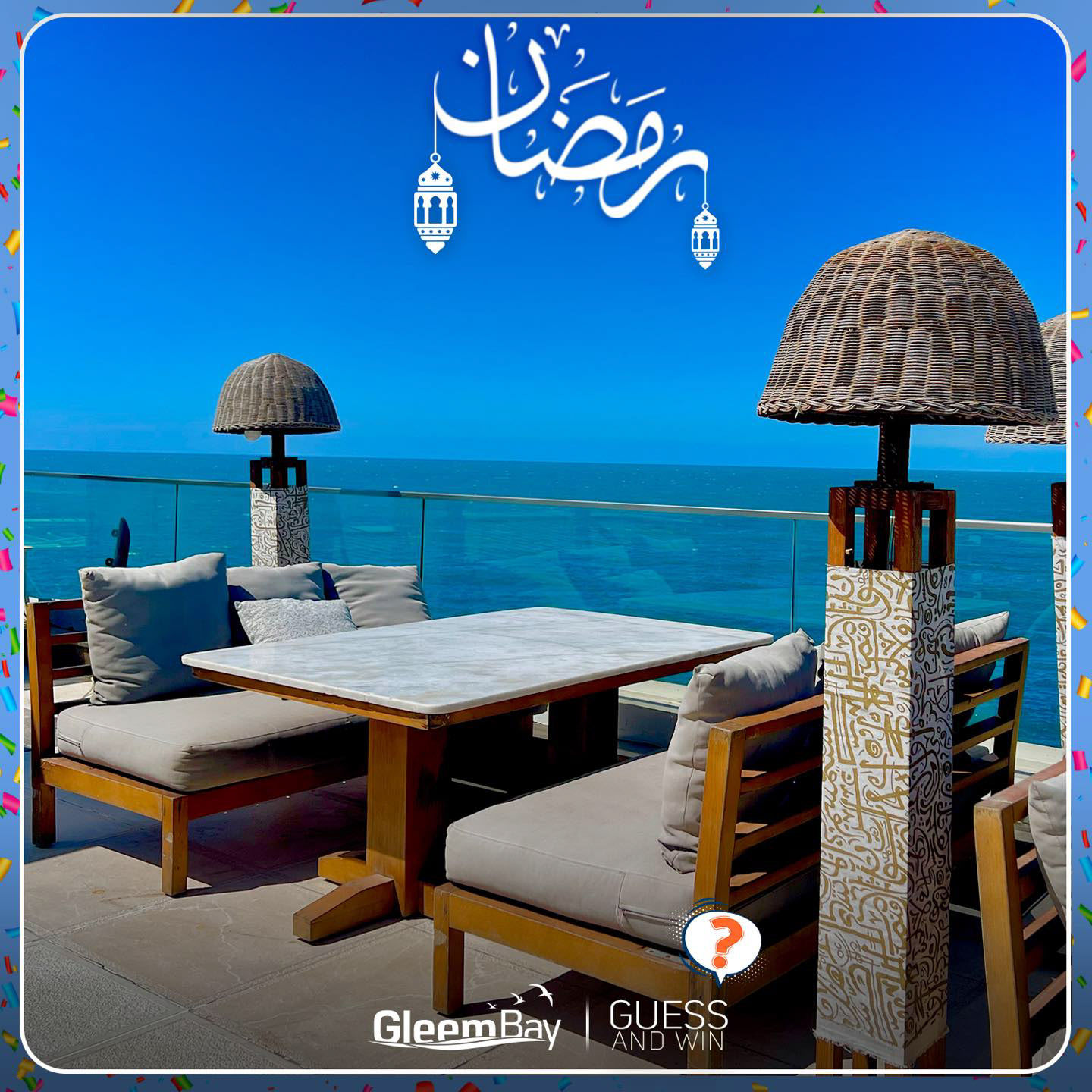 Project 2 - Ramadan Contest 2022 Image 1