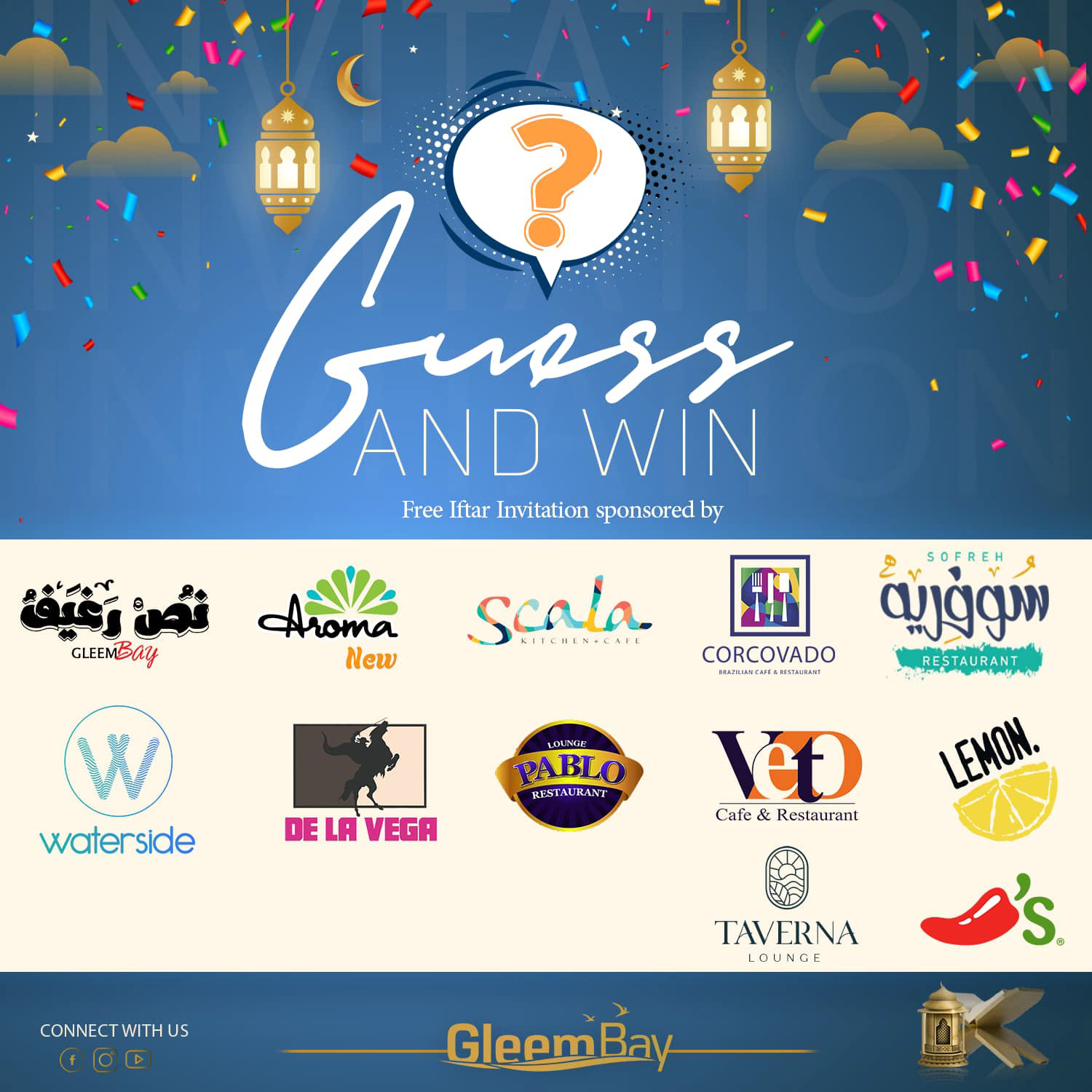 Project 2 - Ramadan Contest 2022 Image 3