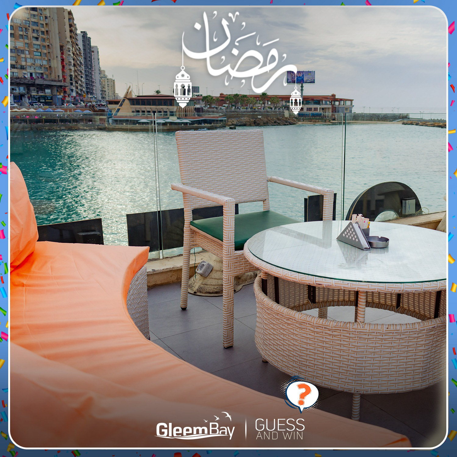 Project 2 - Ramadan Contest 2022 Image 8