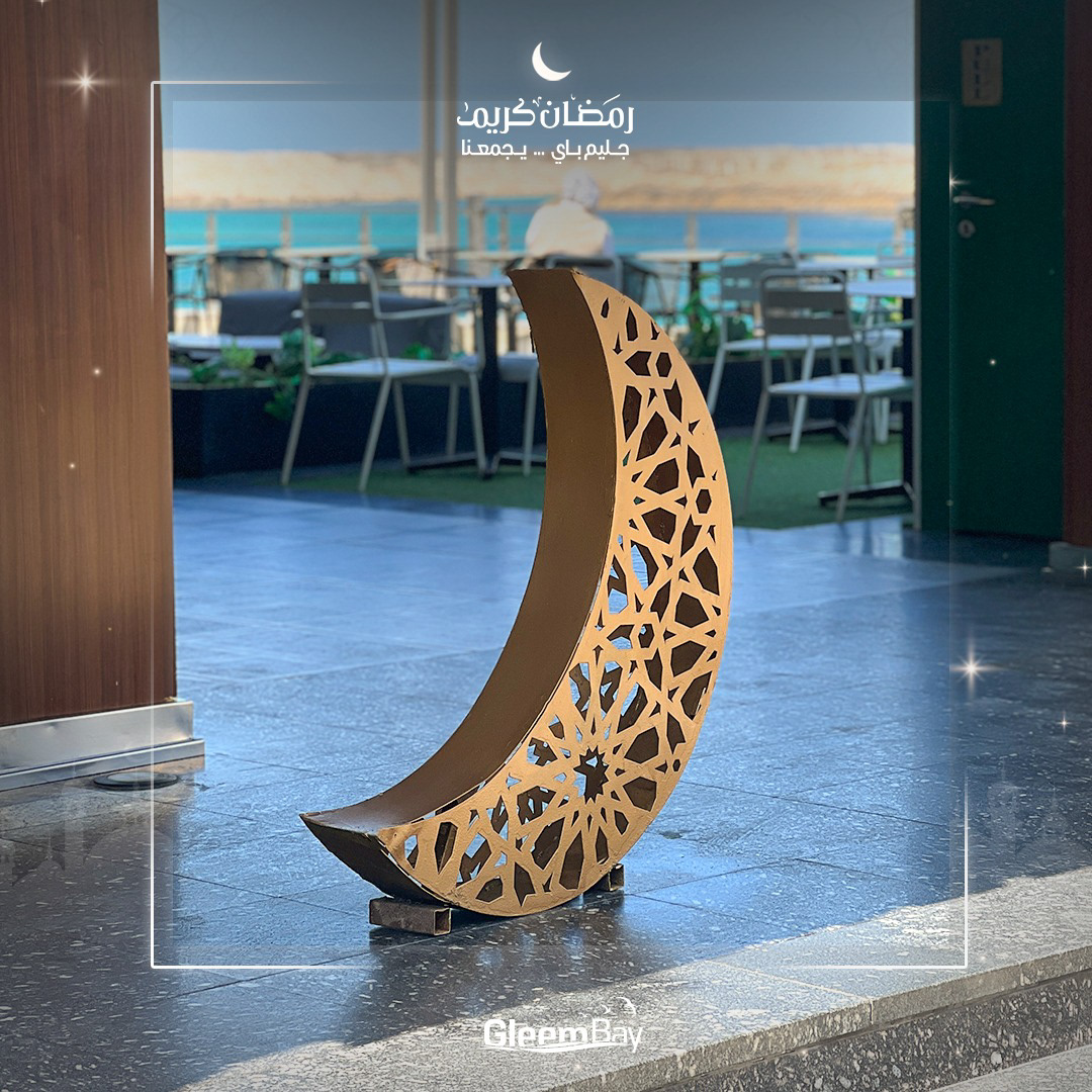 Project 2 - Ramadan Decoration 2022-2025 Image 4