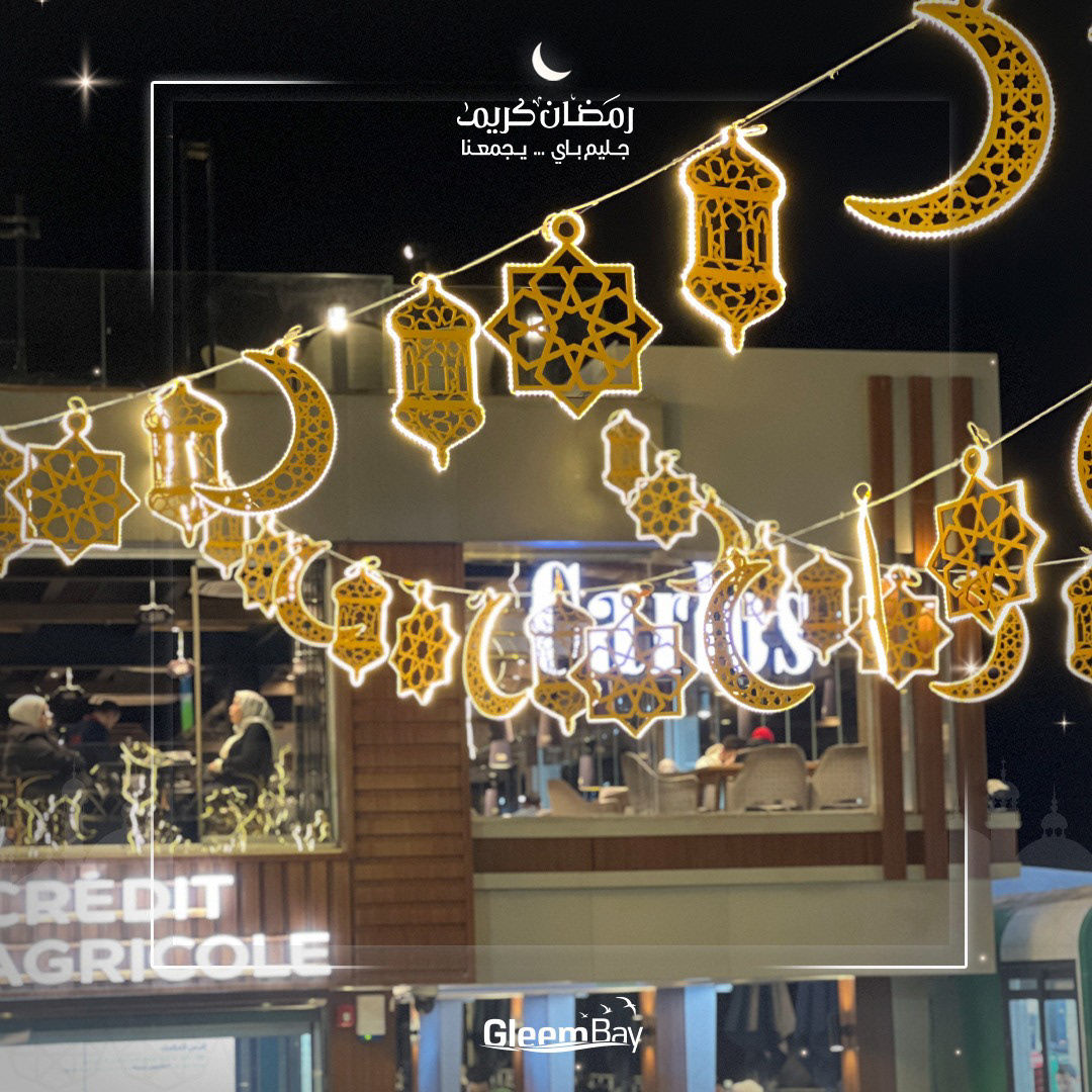 Project 2 - Ramadan Decoration 2022-2025 Image 20
