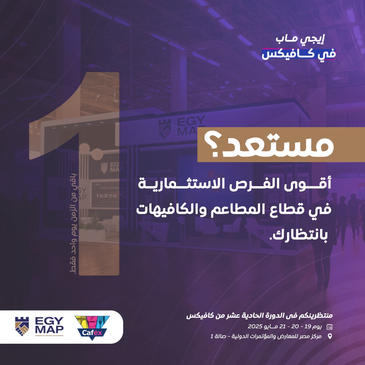 Project 5 - General Image 9