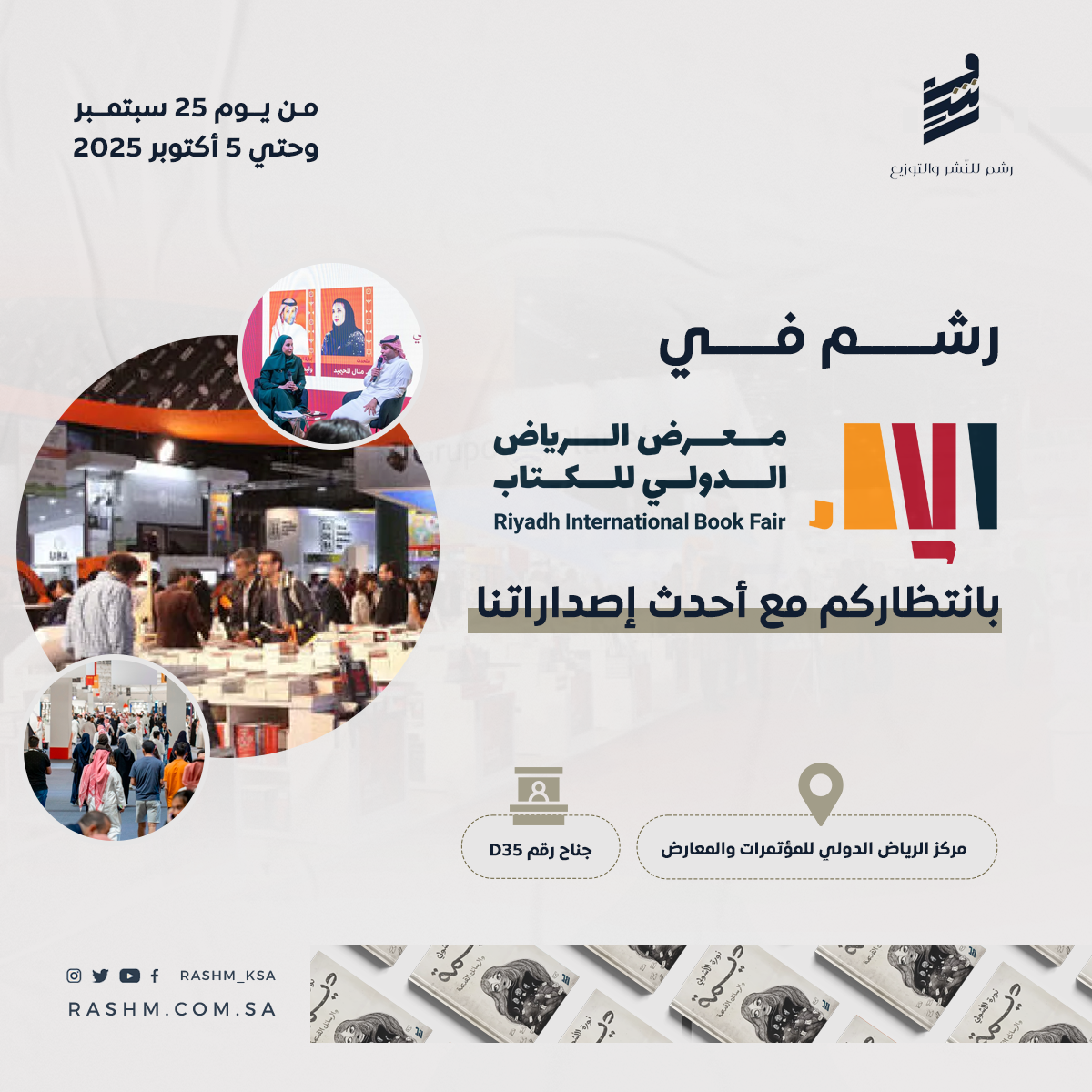 Project 6 - General Image 14