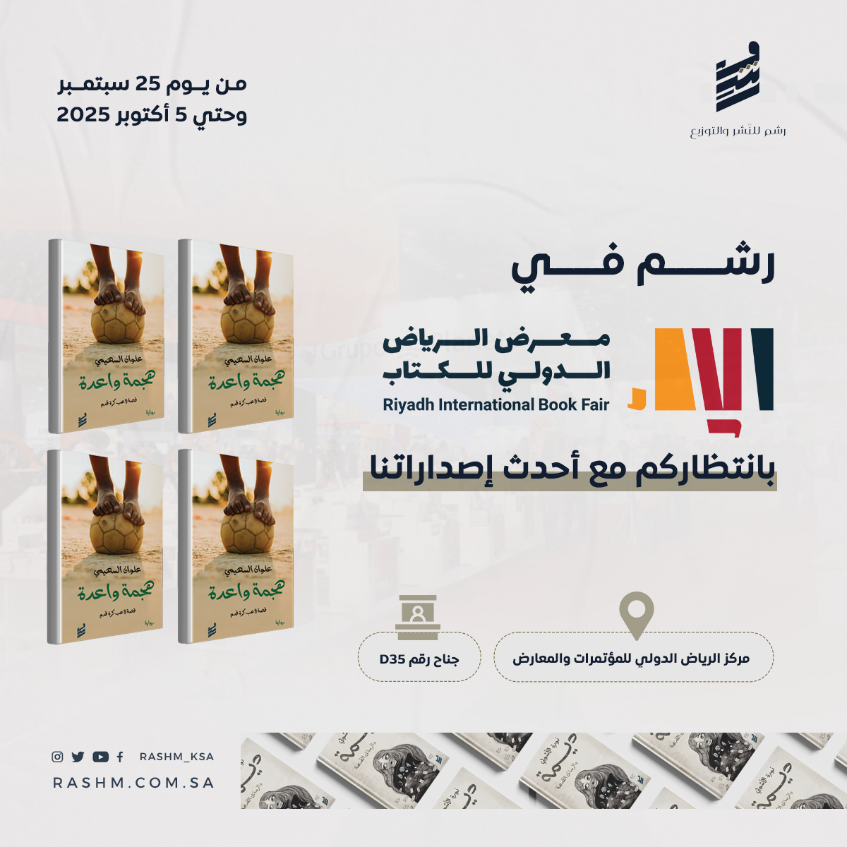 Project 6 - General Image 15