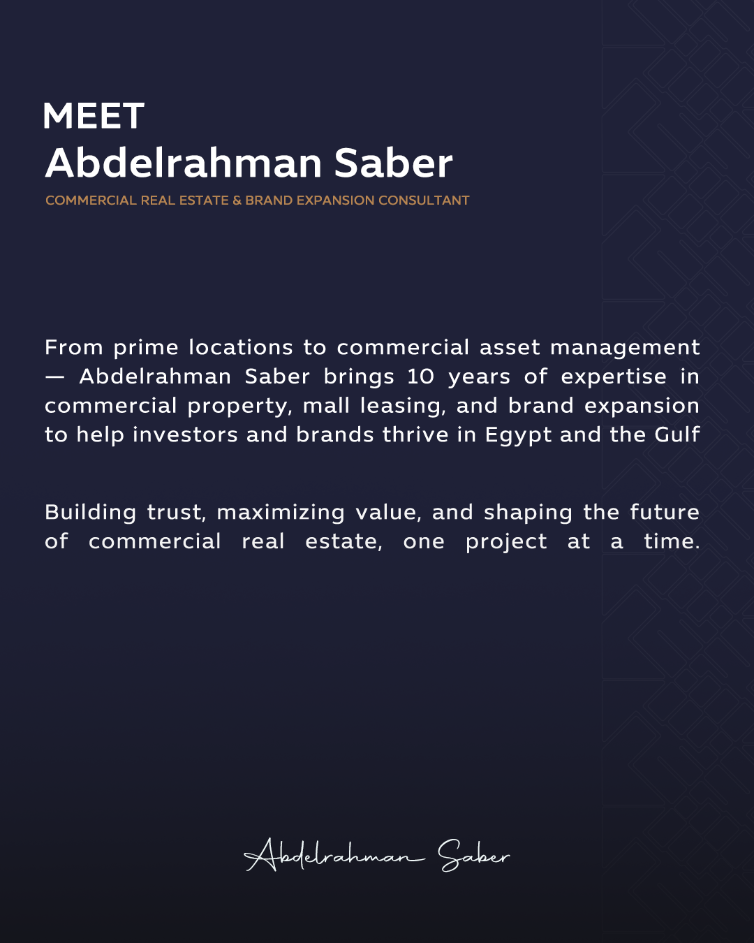 اتجاهات العقارات التجارية لعام 2025